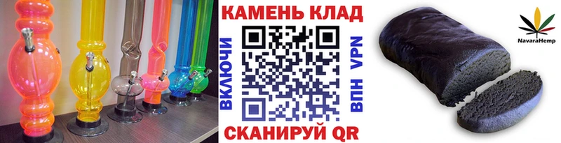 Купить наркотик Малмыж Cocaine  Гашиш  Кодеин  Конопля  Амфетамин 
