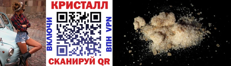 АМФ VHQ как найти наркотики Малмыж