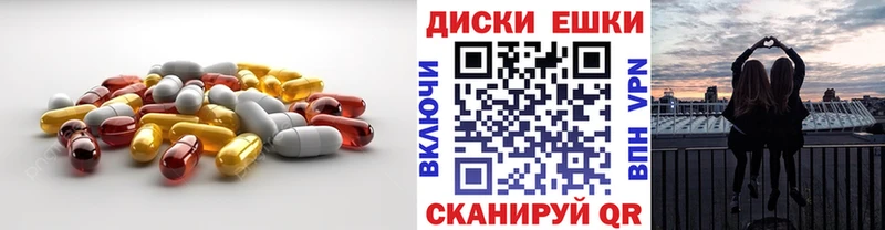 Ecstasy Philipp Plein  darknet как зайти  Малмыж 