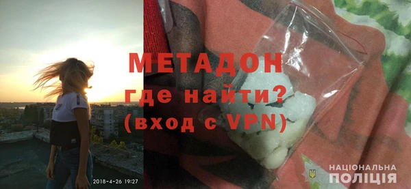 шишки Россошь
