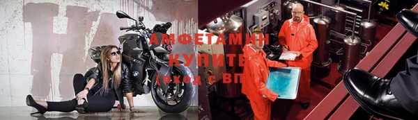 apvp Аркадак