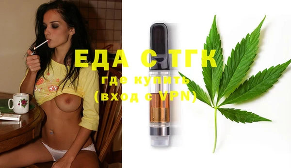 apvp Аркадак