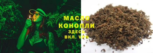 а пвп мука Арсеньев