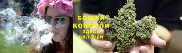 а пвп мука Арсеньев