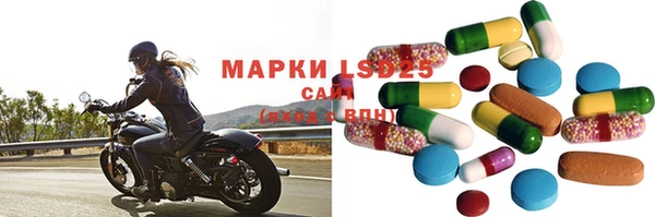 apvp Аркадак