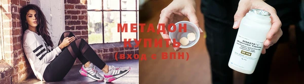 шишки Россошь