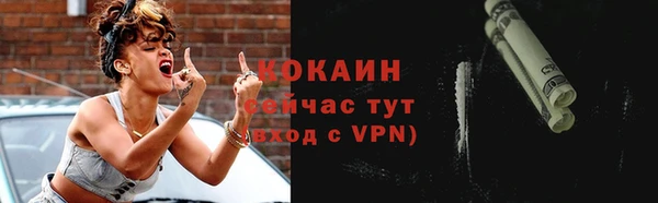 винт Ростов