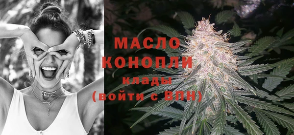 а пвп мука Арсеньев