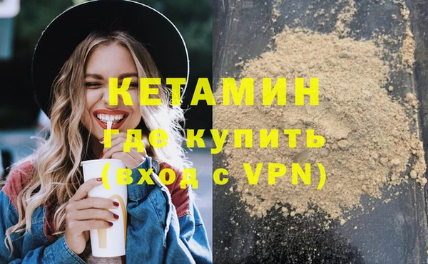 винт Ростов
