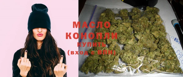 винт Ростов