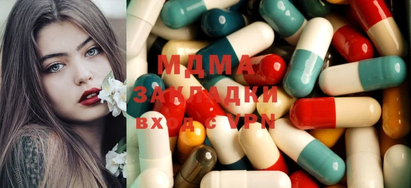 а пвп мука Арсеньев