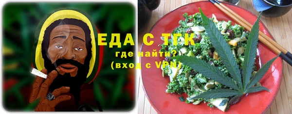 винт Ростов