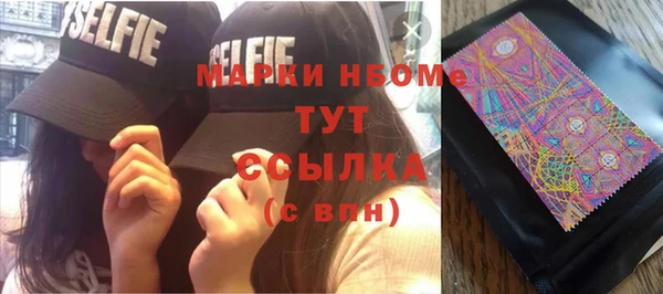 а пвп мука Арсеньев
