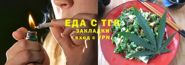 apvp Аркадак