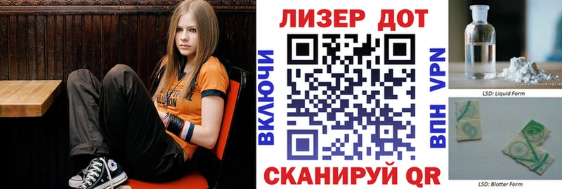 Марки N-bome 1,5мг  Малмыж 
