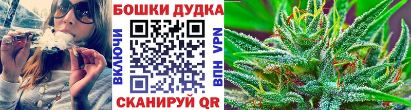 Конопля MAZAR Малмыж